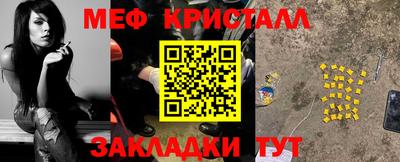 индика Кандалакша