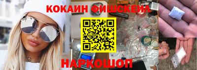 прущий лед Камышлов