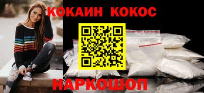 индика Кандалакша