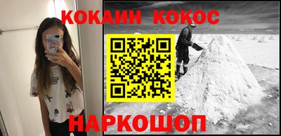прущий лед Камышлов