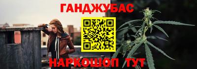кокаин премиум Канаш