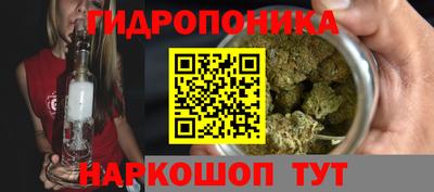 кокаин премиум Канаш