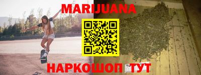 прущий лед Камышлов