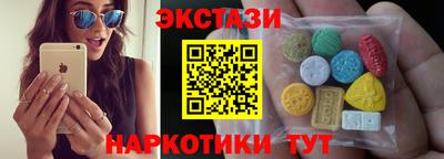 индика Кандалакша