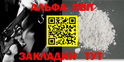 прущий лед Камышлов