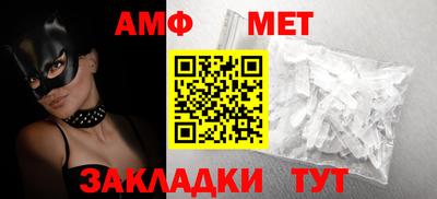 прущий лед Камышлов