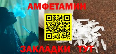индика Кандалакша