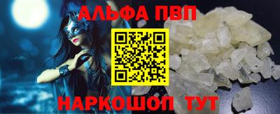 прущий лед Камышлов