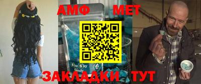 кокаин премиум Канаш