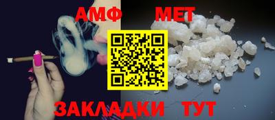 кокаин премиум Канаш