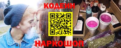 кокаин премиум Канаш