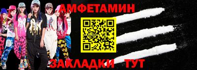 кокаин премиум Канаш