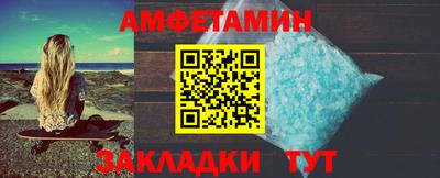 прущий лед Камышлов