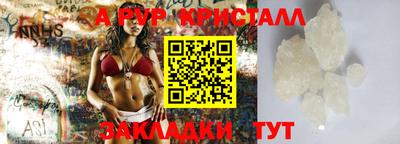 кокаин премиум Канаш