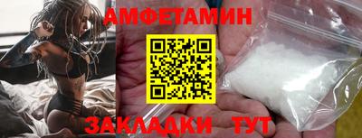 кокаин премиум Канаш