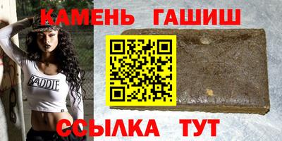 прущий лед Камышлов