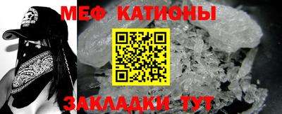 кокаин премиум Канаш