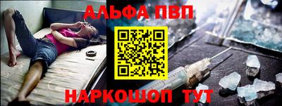 индика Кандалакша