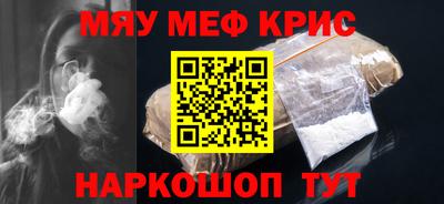 индика Кандалакша