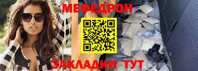 кокаин премиум Канаш